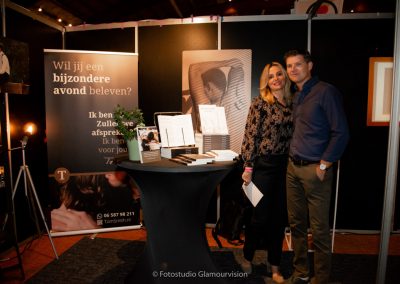 Glamourvision.nl KL (19 van 112)
